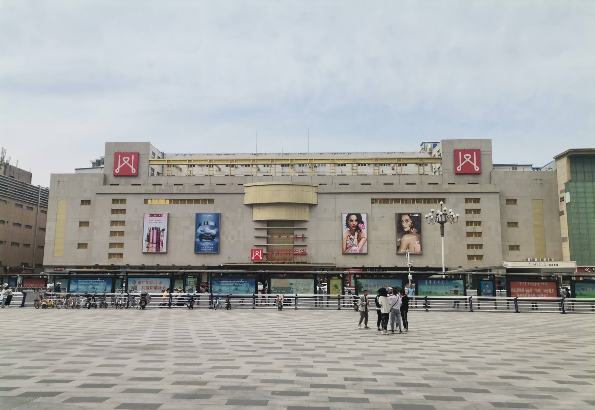 ��ͷWilliamHill���Ĺٷ���վ�ٻ�������