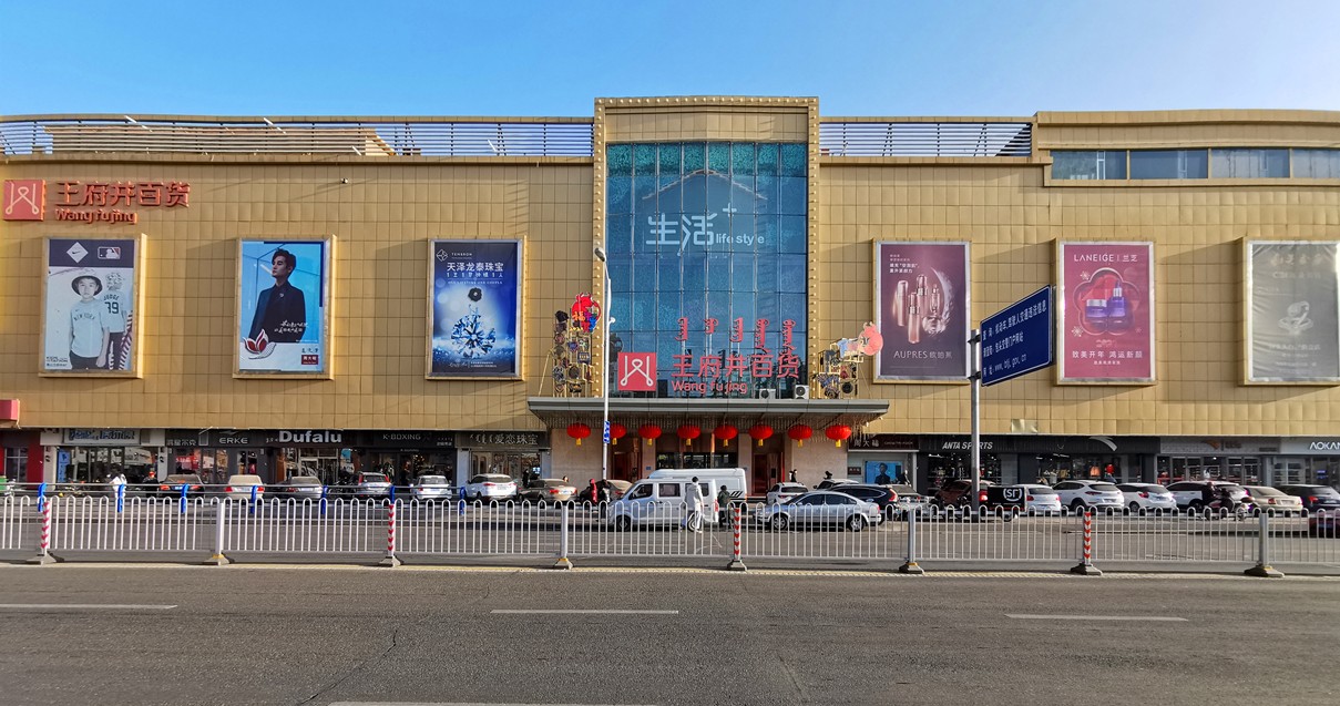 ��ͷWilliamHill���Ĺٷ���վ�ٻ���ɽ��