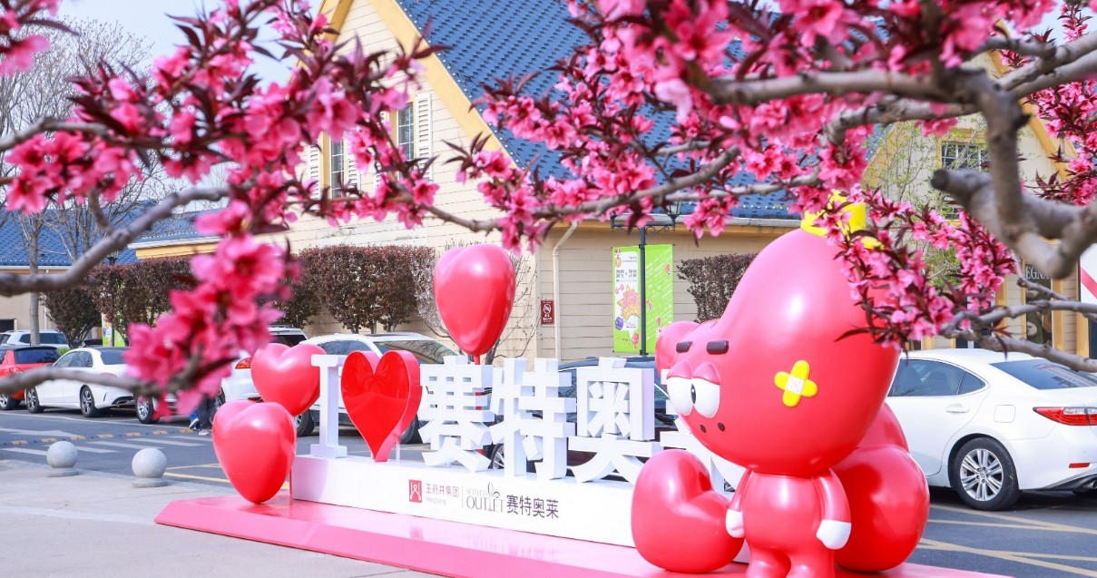 WilliamHill���Ĺٷ���վ�������㽭С��