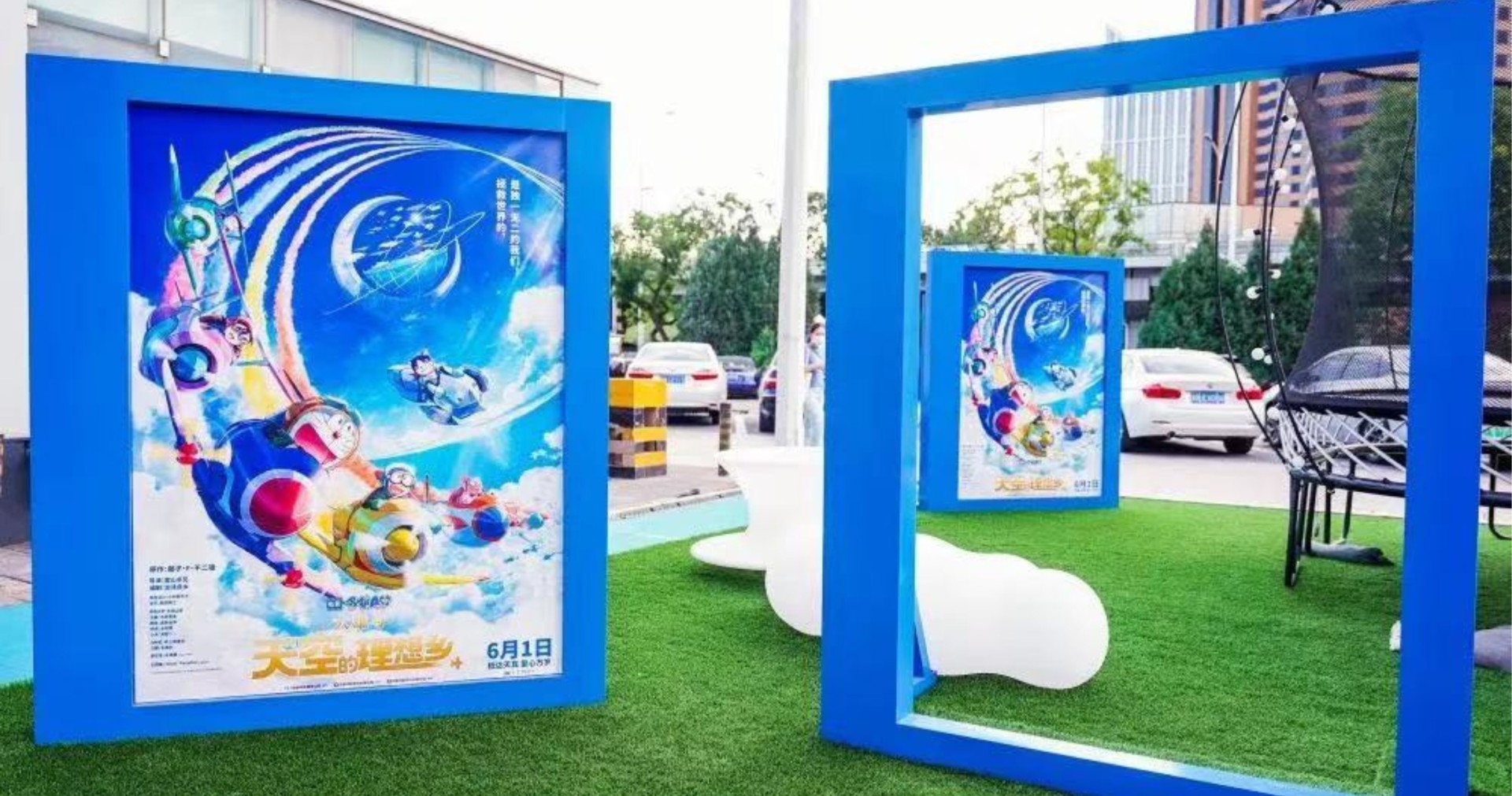 ������ɯ�����̳���ɯ��/�����ŵ�