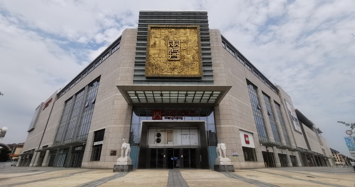 ֣��WilliamHill���Ĺٷ���վ�ٻ������ظ۵꣩