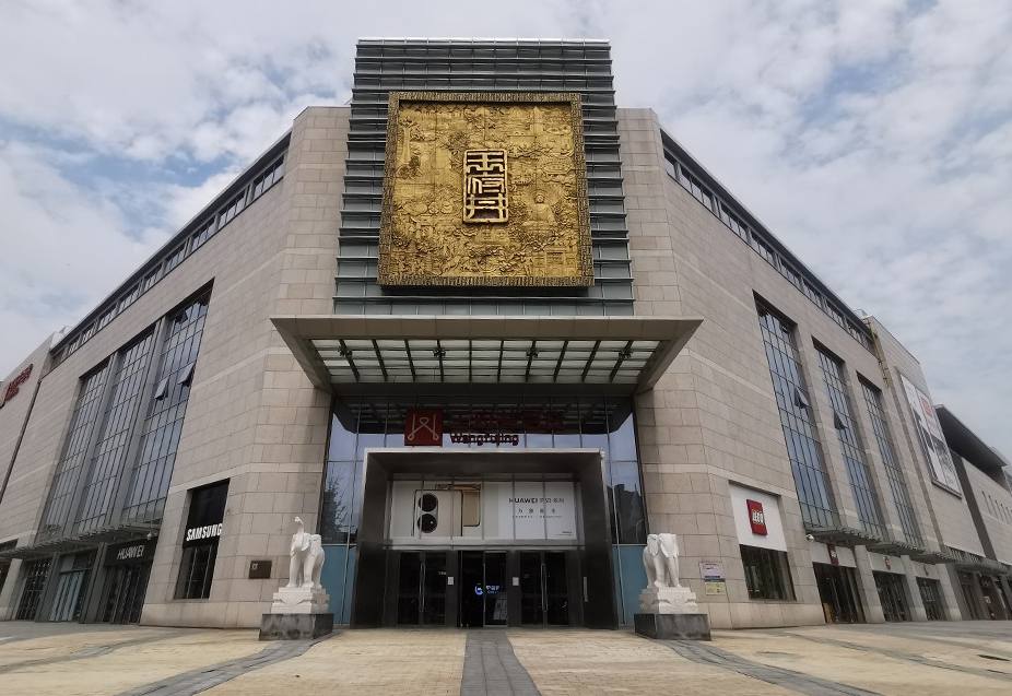 ֣��WilliamHill���Ĺٷ���վ�ٻ������ظ۵꣩