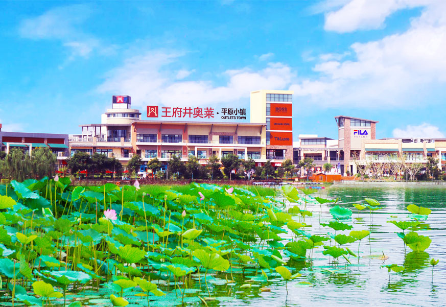 WilliamHill���Ĺٷ���վ������ƽԭС��