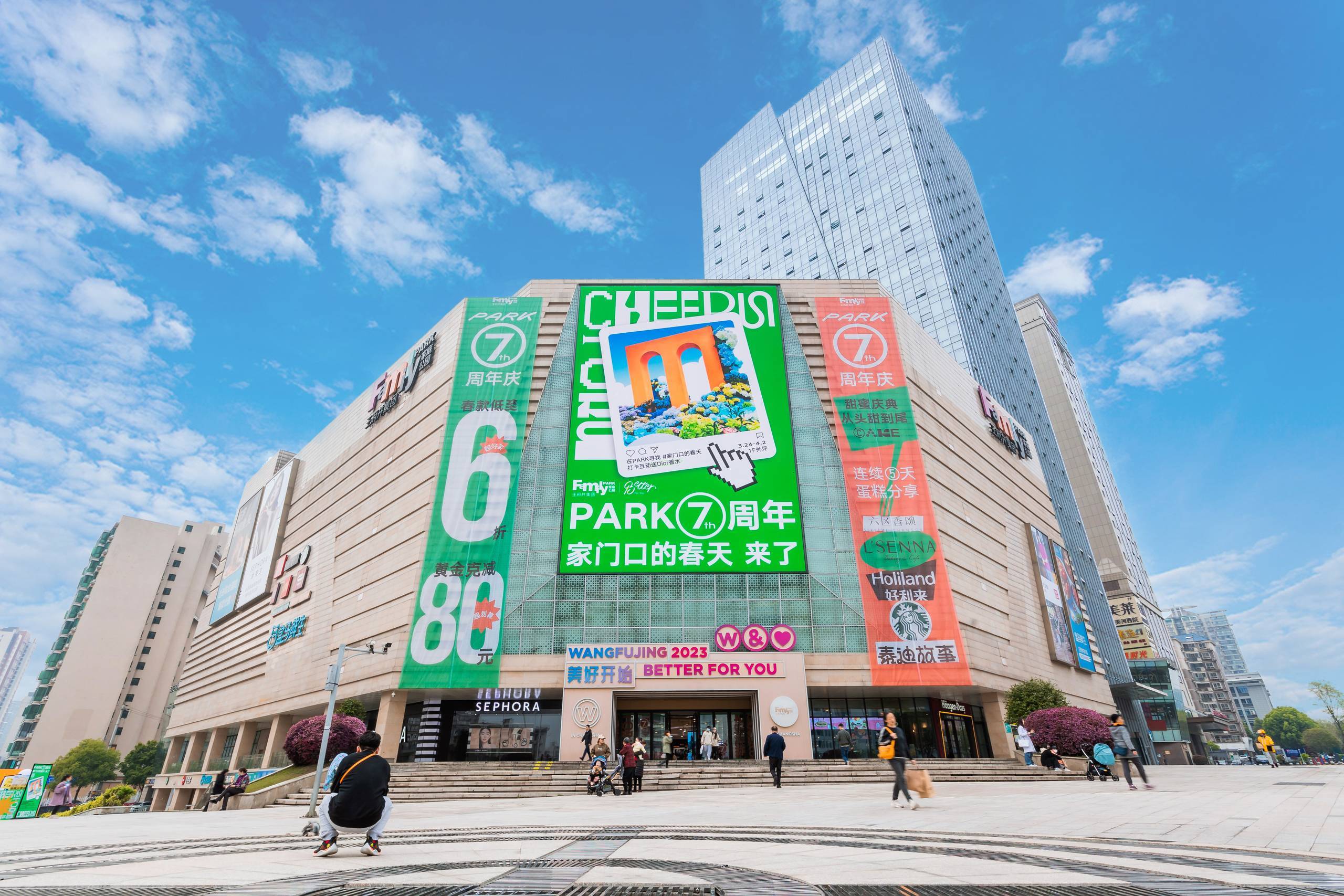 ��ɳWilliamHill���Ĺٷ���վFamilyPARK