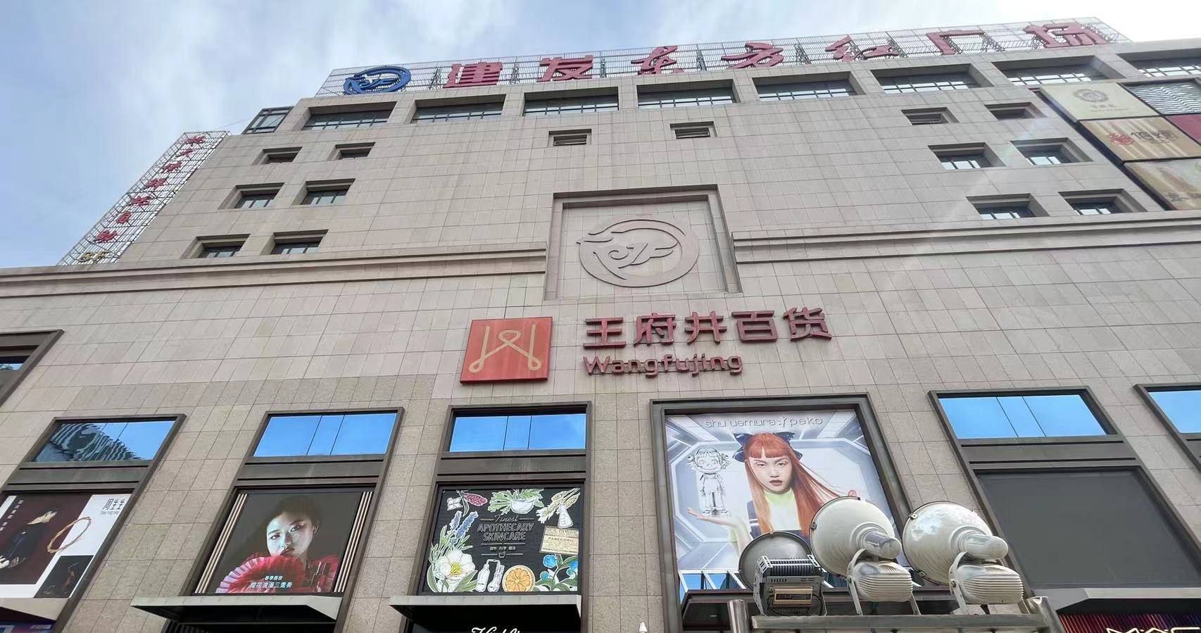 ����WilliamHill���Ĺٷ���վ�ٻ�