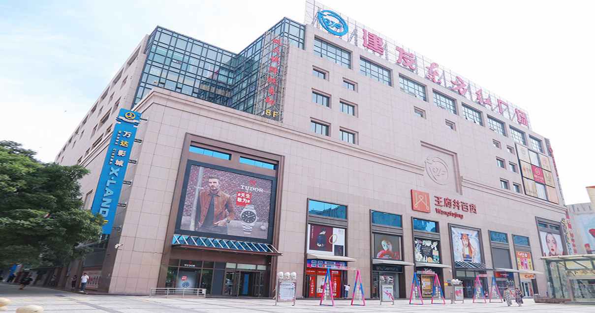 ����WilliamHill���Ĺٷ���վ�ٻ�