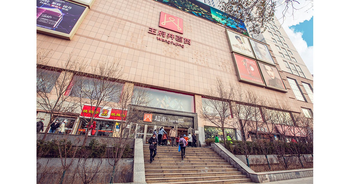 ����WilliamHill���Ĺٷ���վ�ٻ����ŵ�