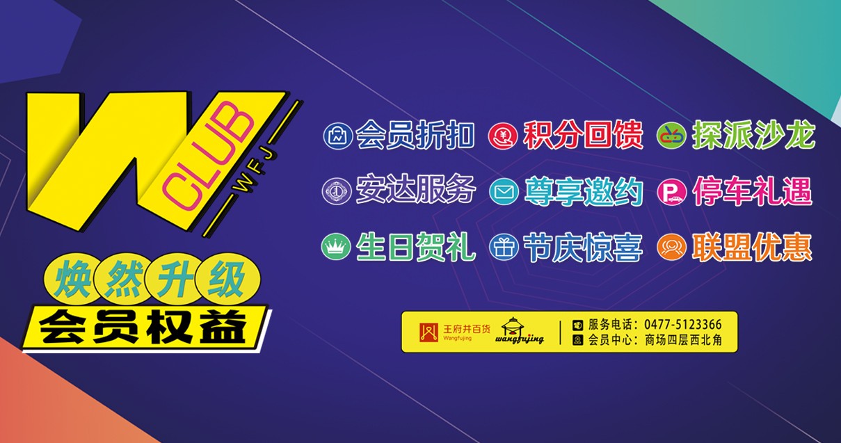 ������˹WilliamHill���Ĺٷ���վ�ٻ�