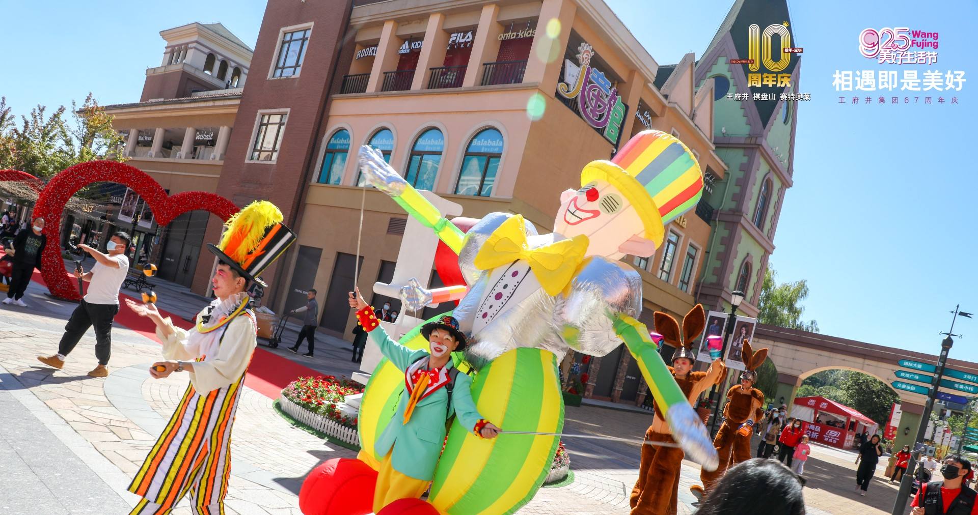 WilliamHill���Ĺٷ���վ����������ɽС��