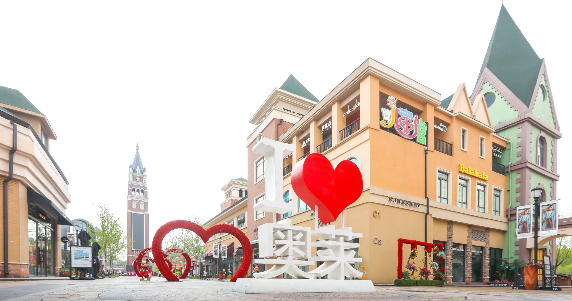 WilliamHill���Ĺٷ���վ����������ɽС��