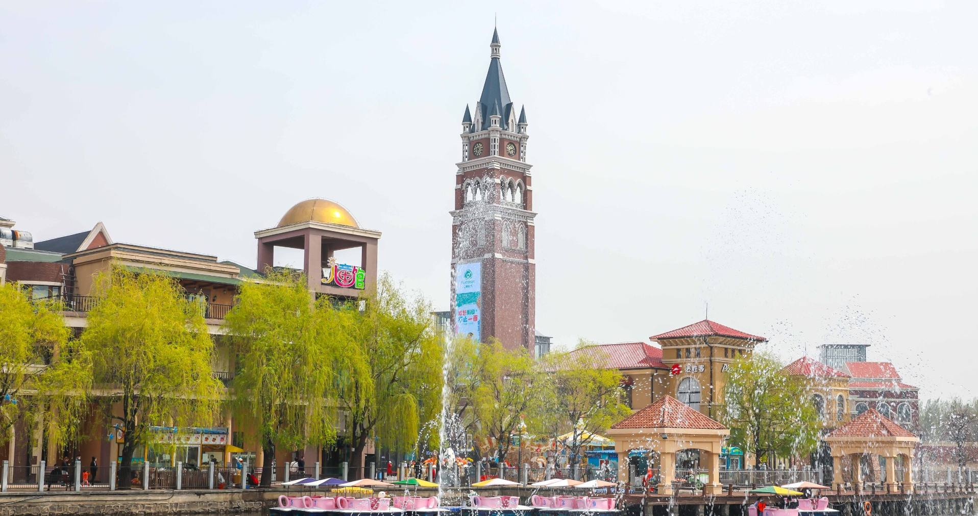 WilliamHill���Ĺٷ���վ����������ɽС��