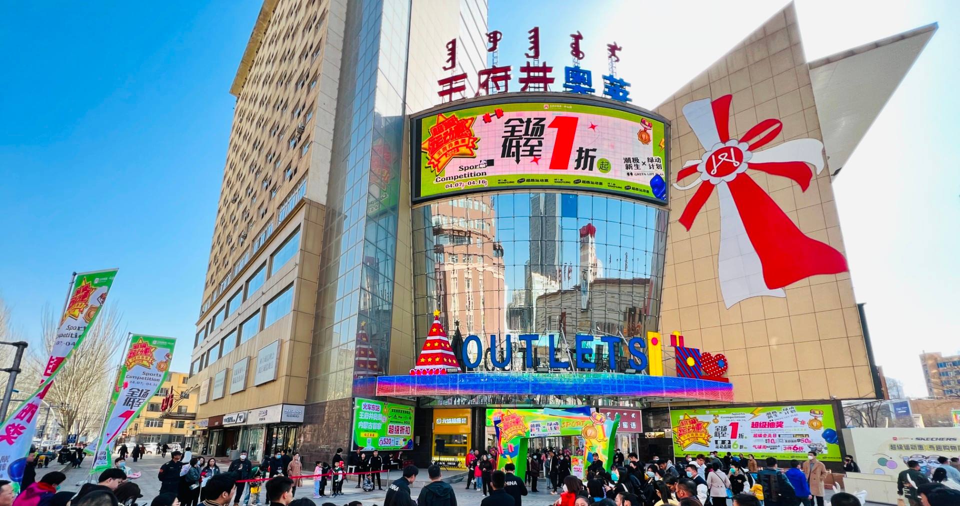 WilliamHill���Ĺٷ���վ��������ɽ·��