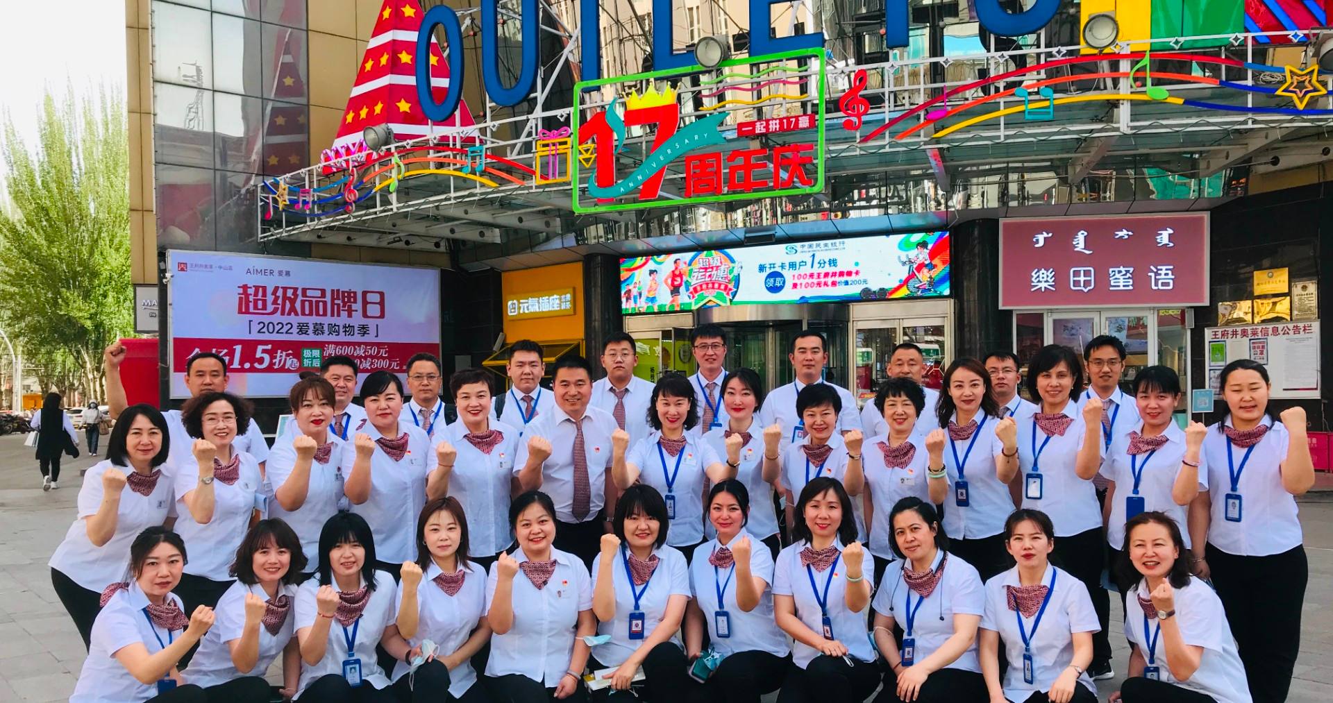 WilliamHill���Ĺٷ���վ��������ɽ·��