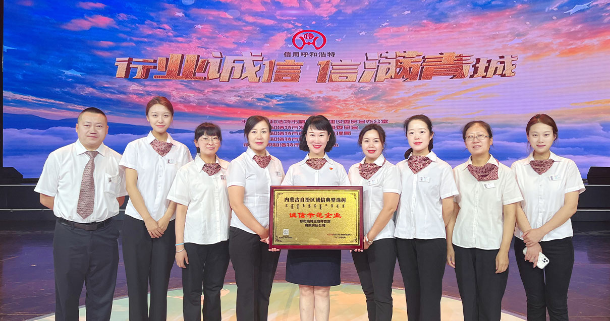 WilliamHill���Ĺٷ���վ��������ɽ·��