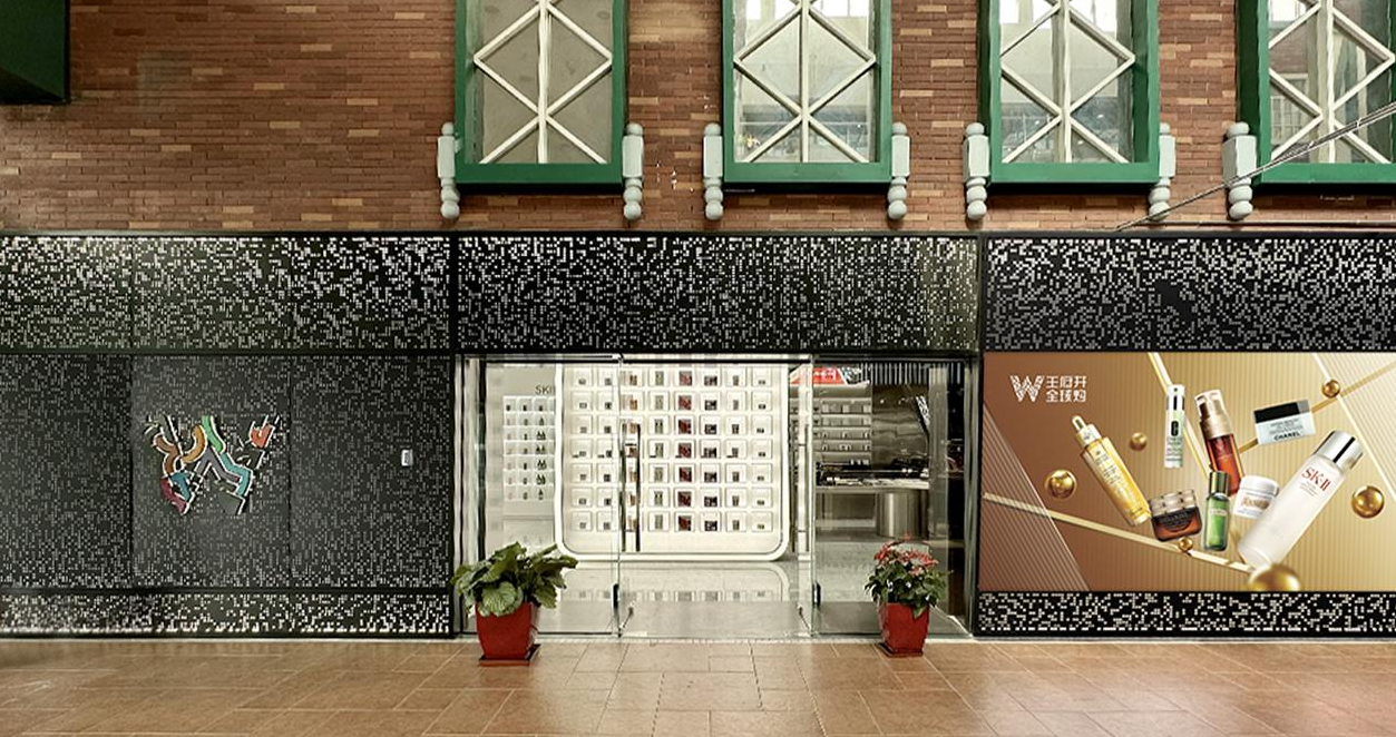 WilliamHill���Ĺٷ���վȫ�򹺿羳����걱�����ذ�����