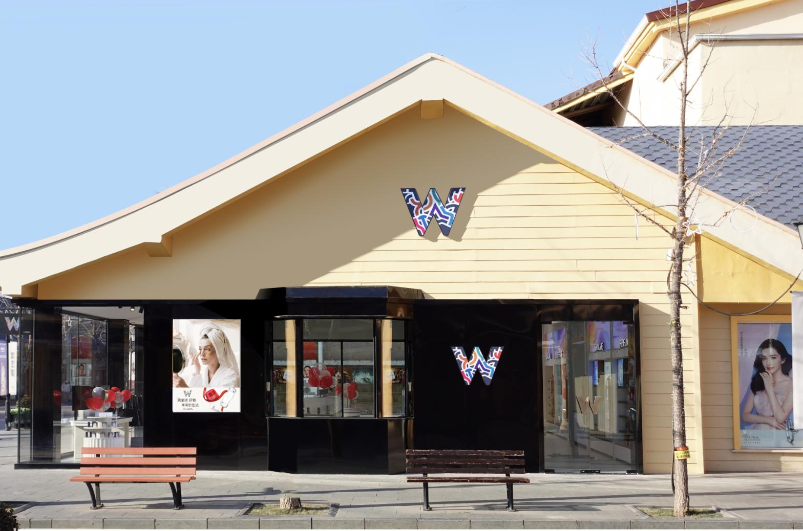 WilliamHill���Ĺٷ���վȫ�򹺿羳����걱�����ذ�����