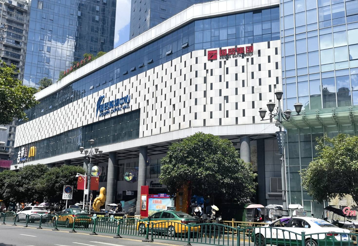 ���������ó��������