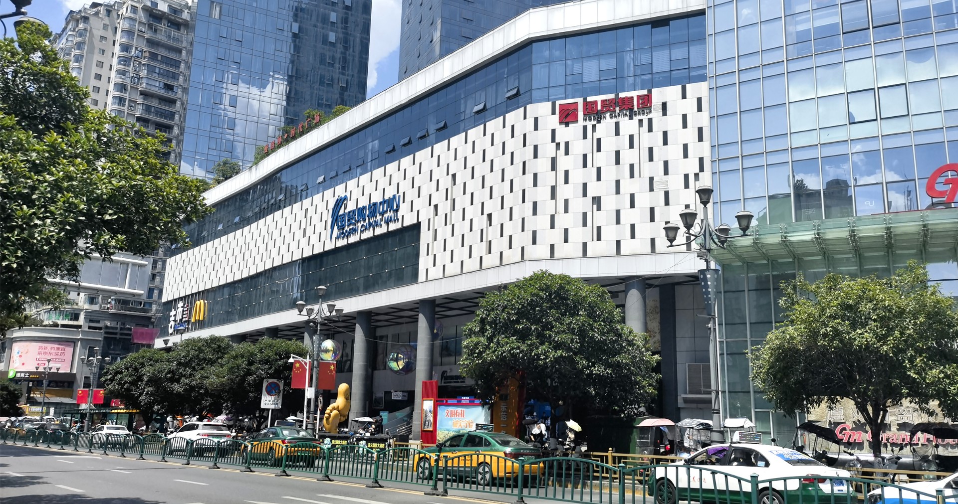 ���������ó��������