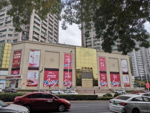 1692319487085099479.jpeg 2.jpeg