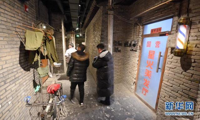 1692320498680026027.jpeg 3.jpeg