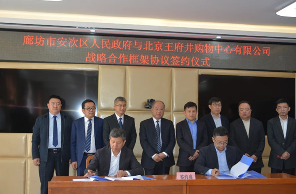 1692320772951081386.jpg 202104091147060466.jpg