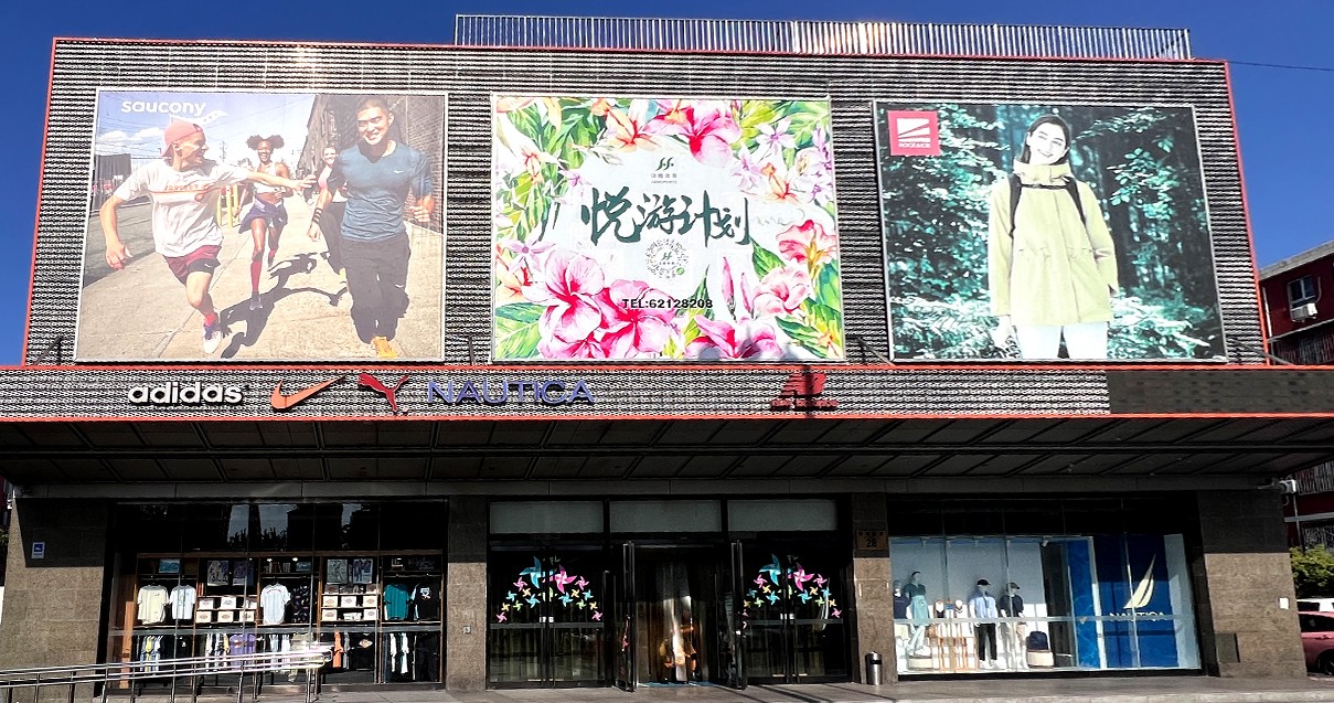 ��������