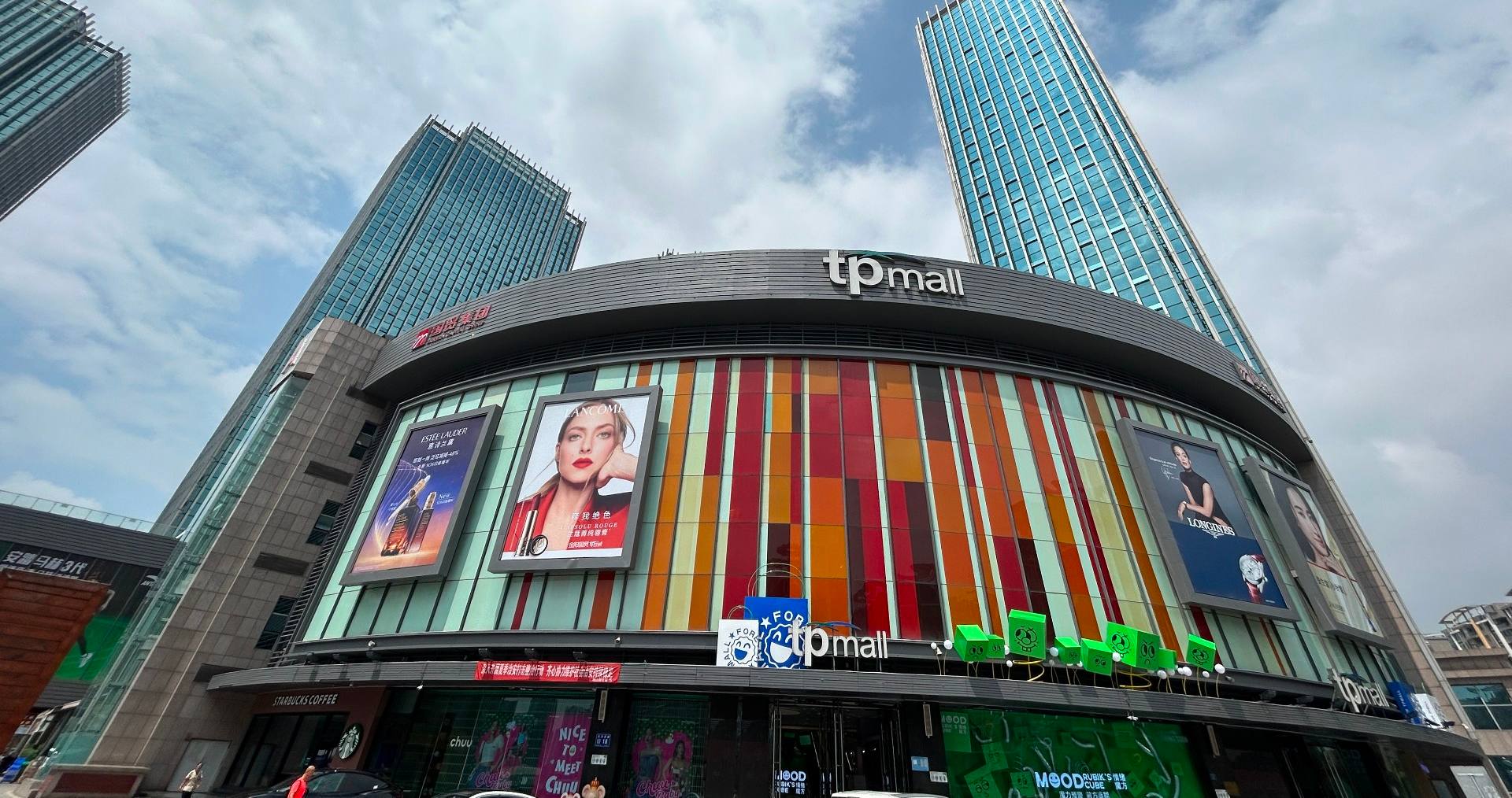 ������óTpmall��ʱ���������ģ�