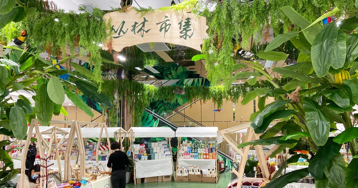 �����a�_