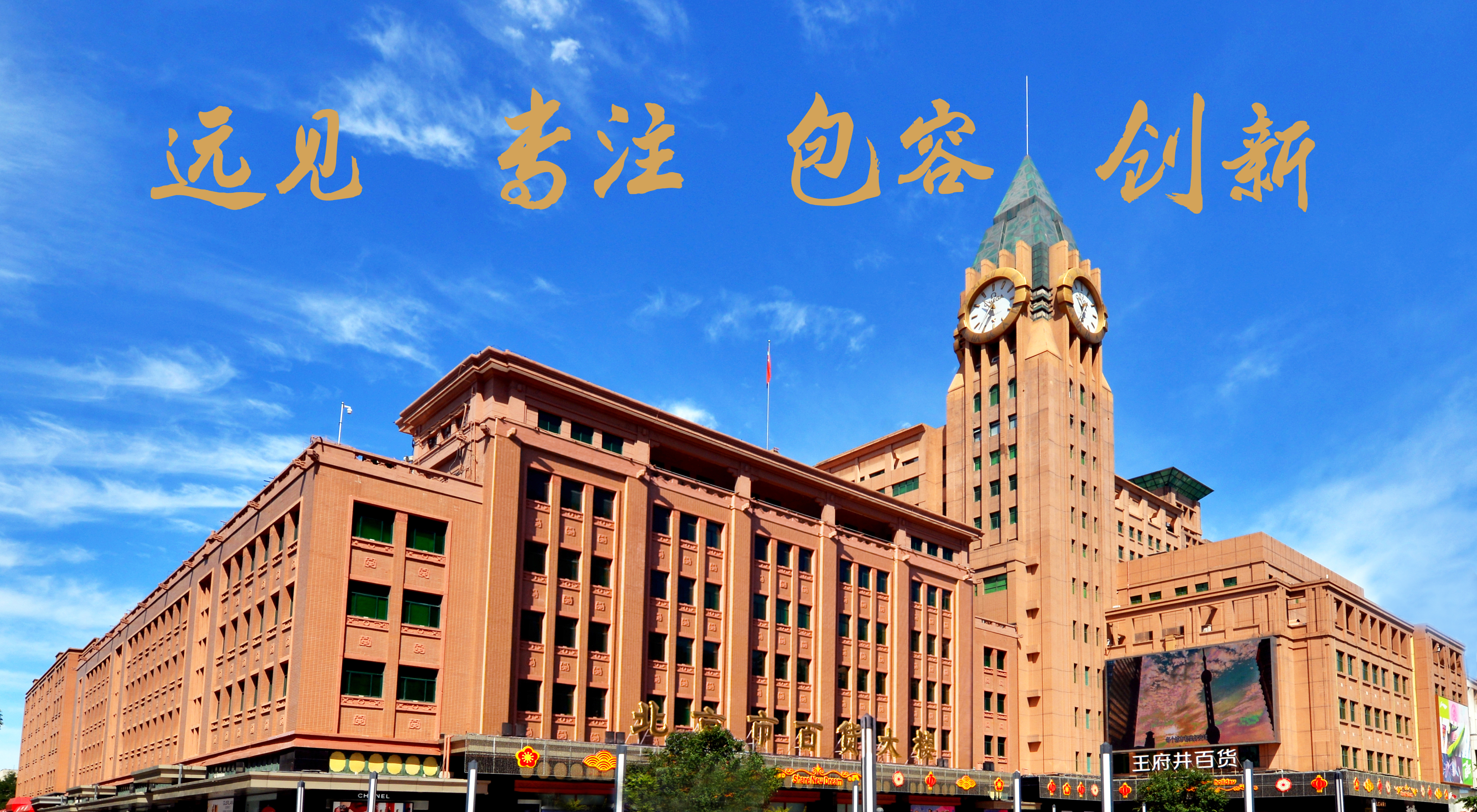 1697598820991090593.jpg ½¹µãÀíÄî.jpg