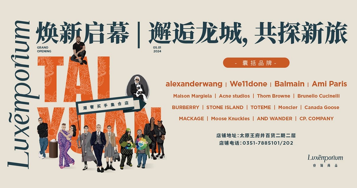 ̫ԭWilliamHill���Ĺٷ���վ�ٻ�