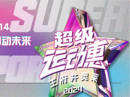 WilliamHill���Ĺٷ���վ�����������˶��ݡ�ȼ������