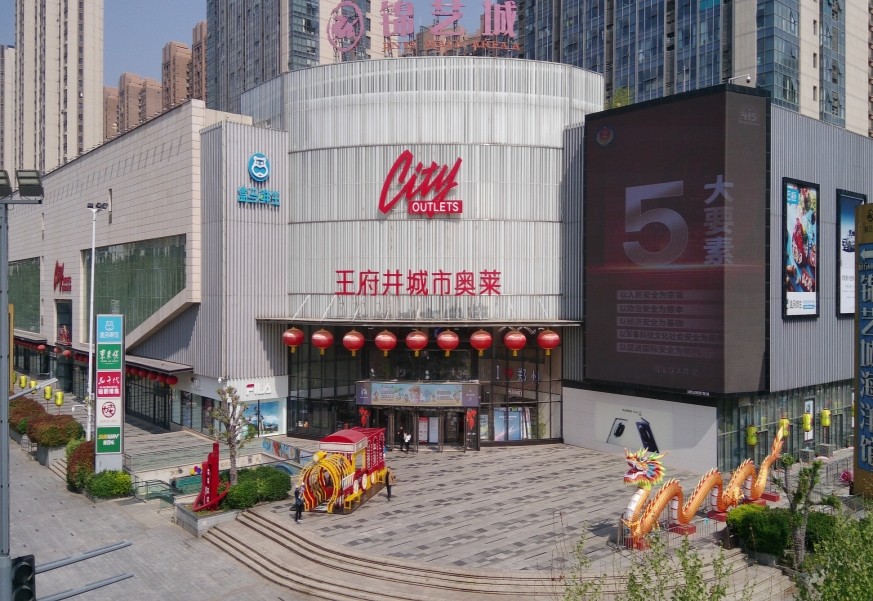 ֣��WilliamHill���Ĺٷ���վ���������ճǵ꣩