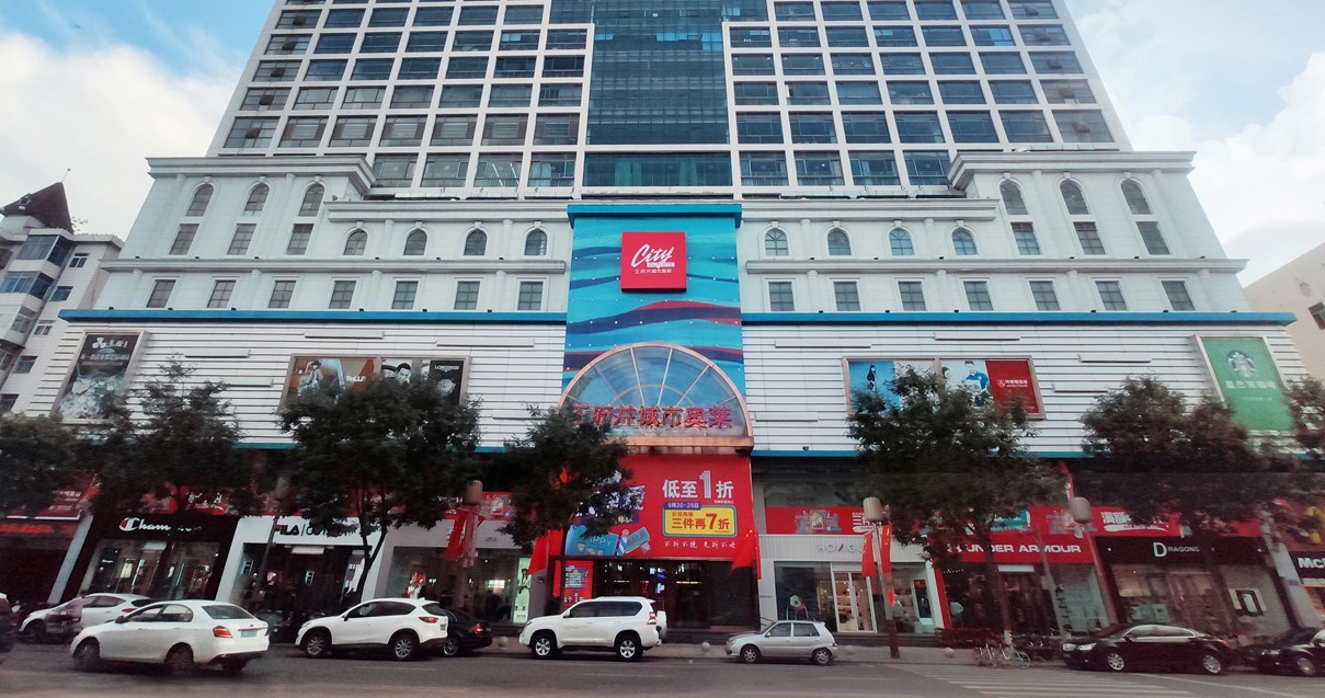 ̫ԭWilliamHill���Ĺٷ���վ�������