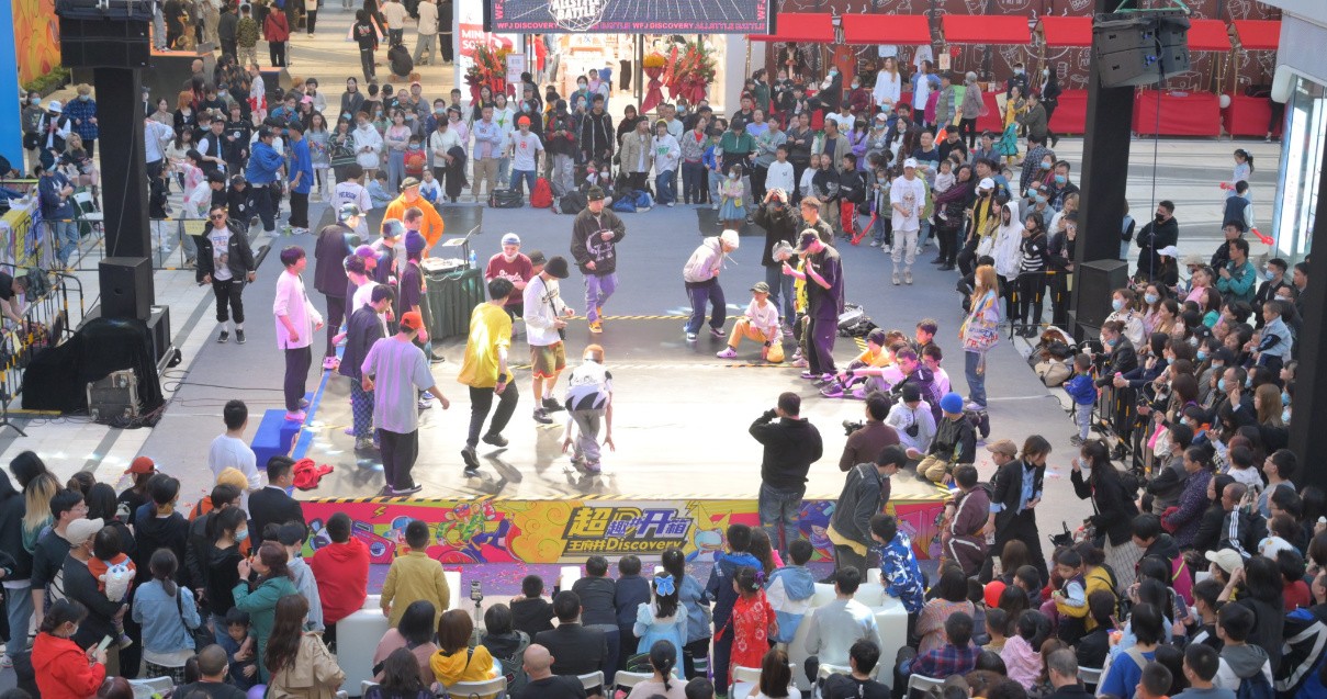 �ɶ�WilliamHill���Ĺٷ���վDiscovery