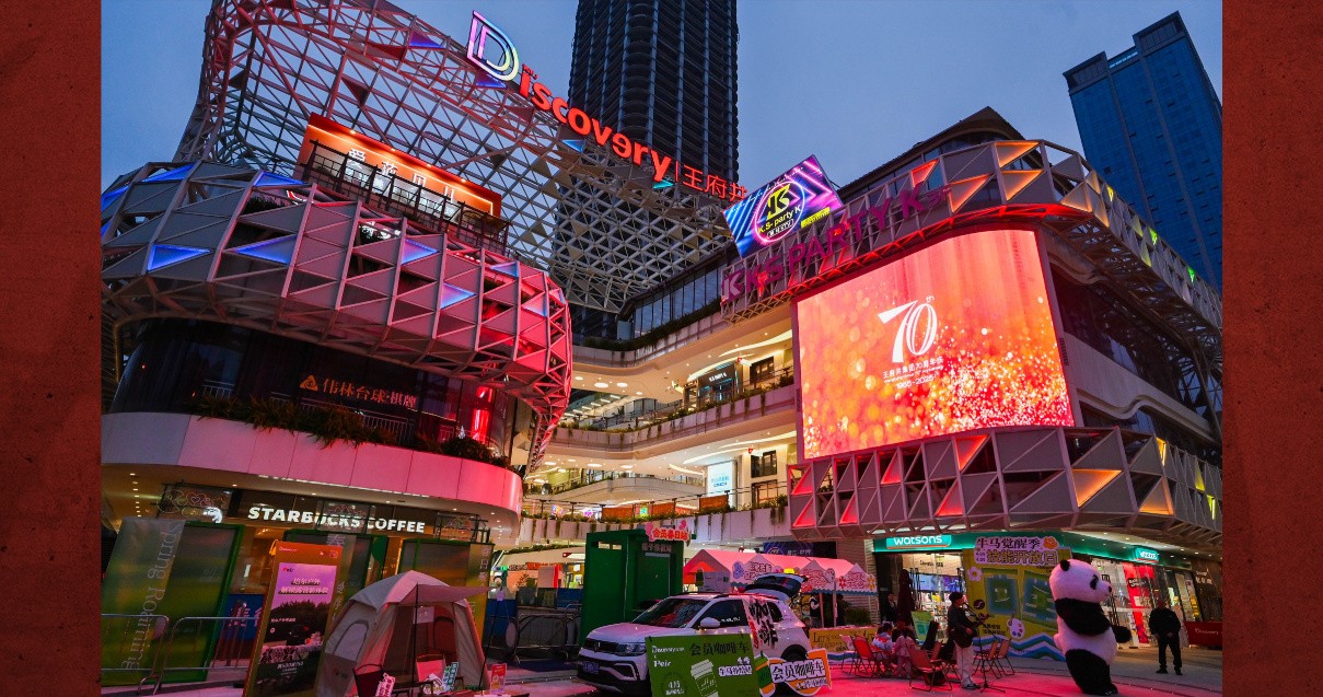 �ɶ�WilliamHill���Ĺٷ���վDiscovery