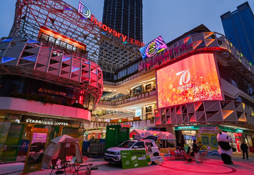 �ɶ�WilliamHill���Ĺٷ���վDiscovery