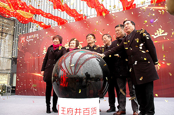 ����ϣ����williamhill(�й�)���Ĺٷ���վ