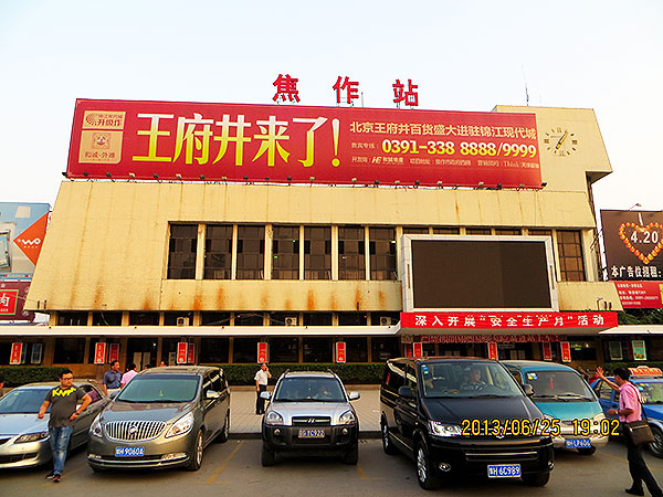 ����ϣ����williamhill(�й�)���Ĺٷ���վ