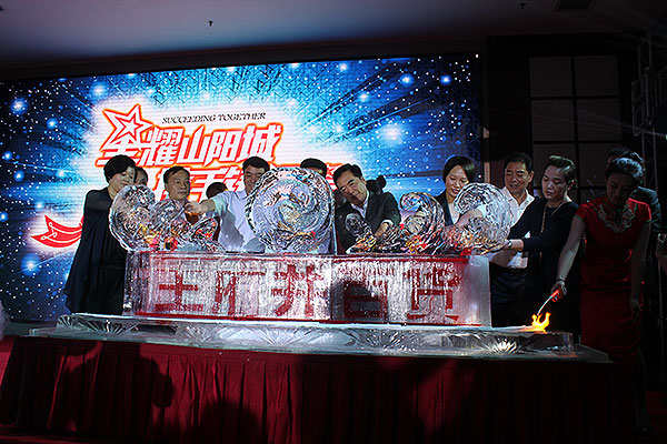 ����ϣ����williamhill(�й�)���Ĺٷ���վ