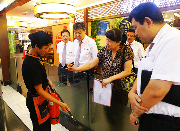 ����ϣ����williamhill(�й�)���Ĺٷ���վ