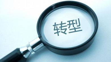 ����ϣ����williamhill(�й�)���Ĺٷ���վ