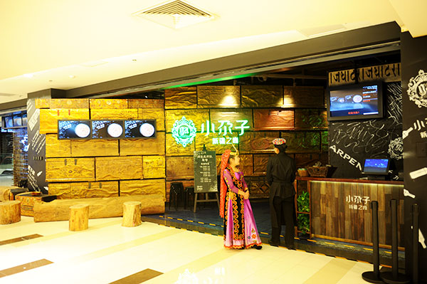 ����ϣ����williamhill(�й�)���Ĺٷ���վ