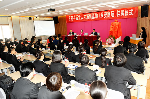 ����ϣ����williamhill(�й�)���Ĺٷ���վ