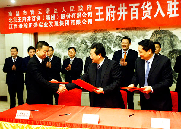 ����ϣ����williamhill(�й�)���Ĺٷ���վ