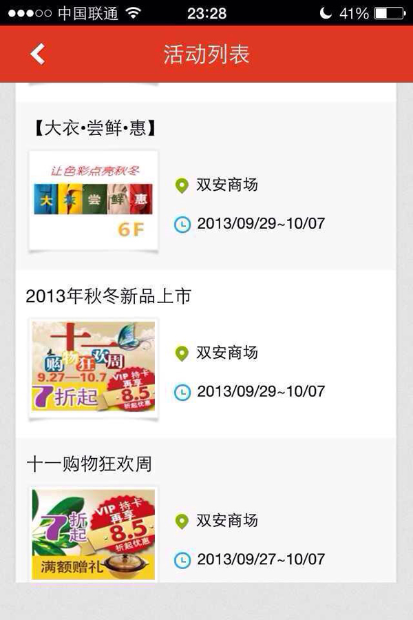 ����ϣ����williamhill(�й�)���Ĺٷ���վ