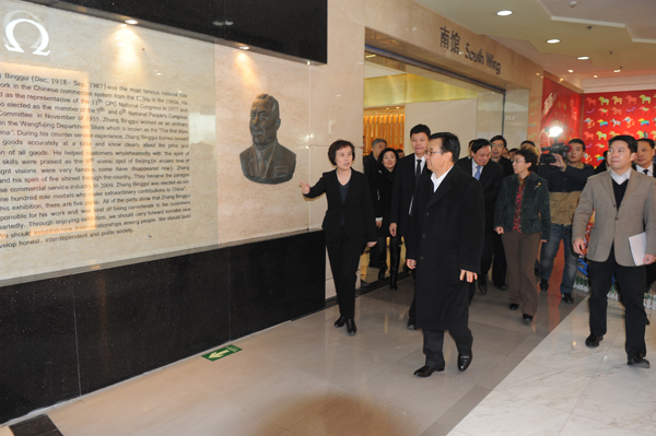 ����ϣ����williamhill(�й�)���Ĺٷ���վ