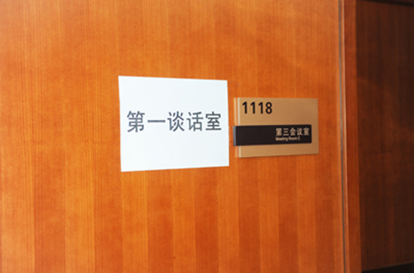 ����ϣ����williamhill(�й�)���Ĺٷ���վ