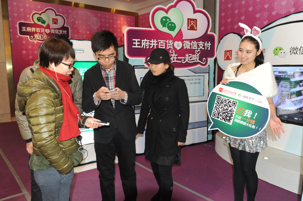 ����ϣ����williamhill(�й�)���Ĺٷ���վ