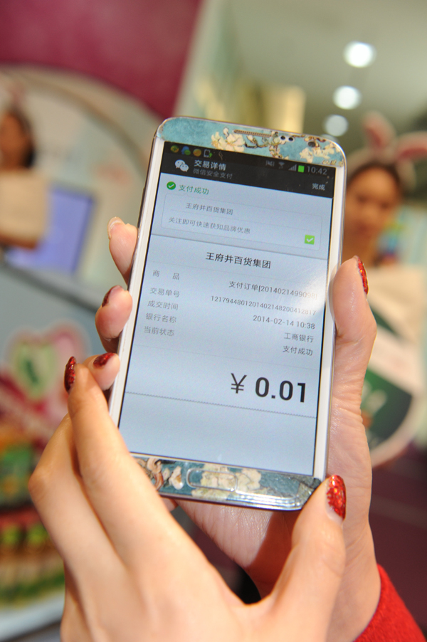 ����ϣ����williamhill(�й�)���Ĺٷ���վ