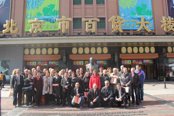 ����ϣ����williamhill(�й�)���Ĺٷ���վ